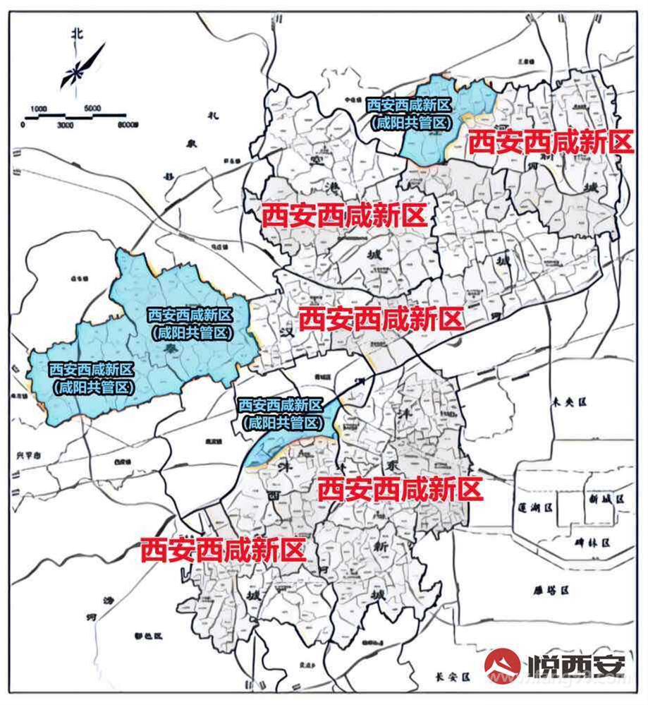 陕西省发改委回应西安直管西咸新区成真
