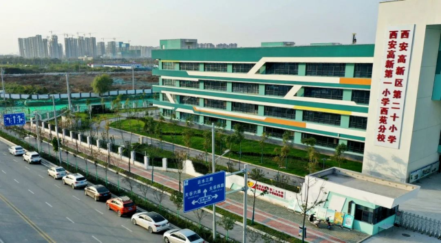 2022年上半年西安十大人气楼盘揭晓