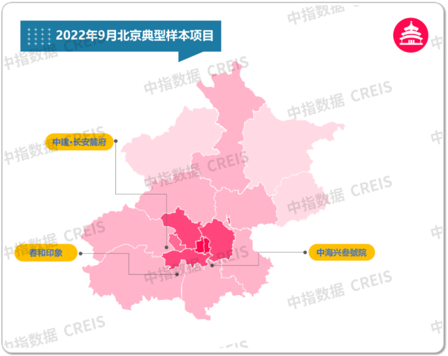 9月北京房价地图:市场热度延续,新房二手房量价双升