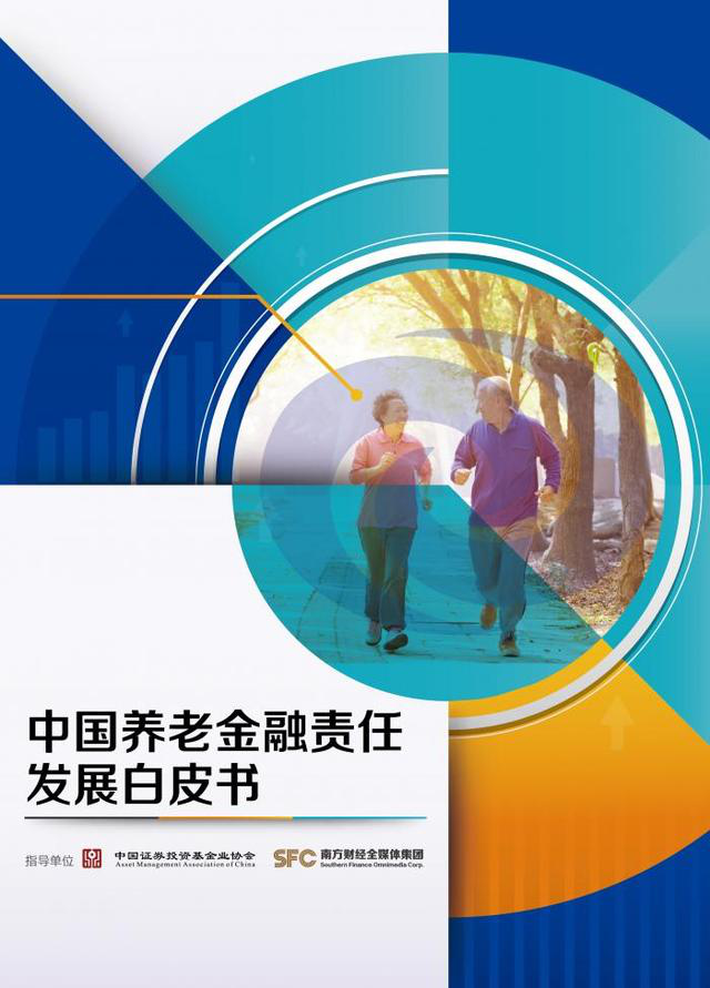 基金每日净值查询_净值查询基金净值查询_基金净值查询