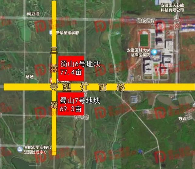 合肥发布首批次供地清单,共计42宗3615亩