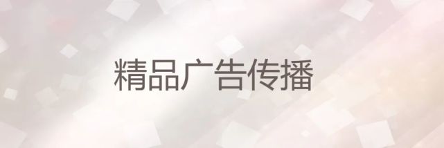 BOB全站品牌新主张奠定发展基调 房企热点追踪202302期(图1)