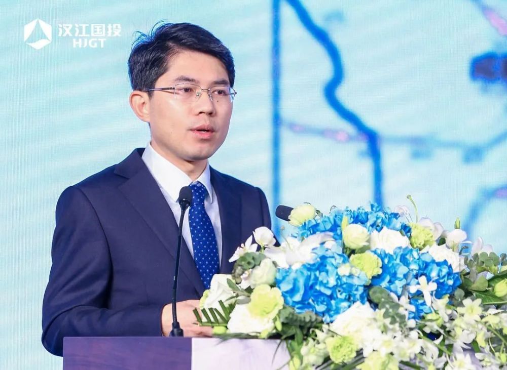 汉江国投党委书记,董事长徐勇讲话汉江国投党委书记,董事长徐勇出席