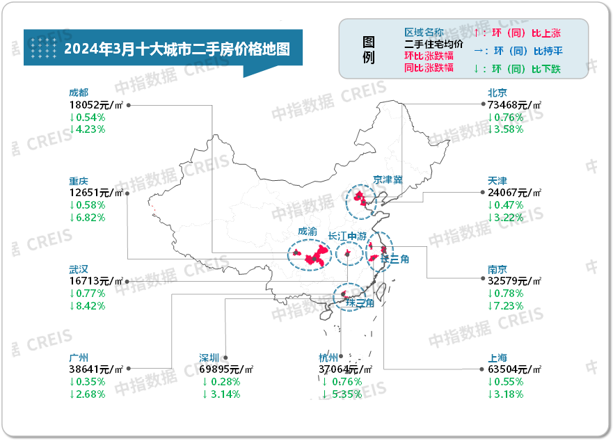 重庆菜园坝地图图片