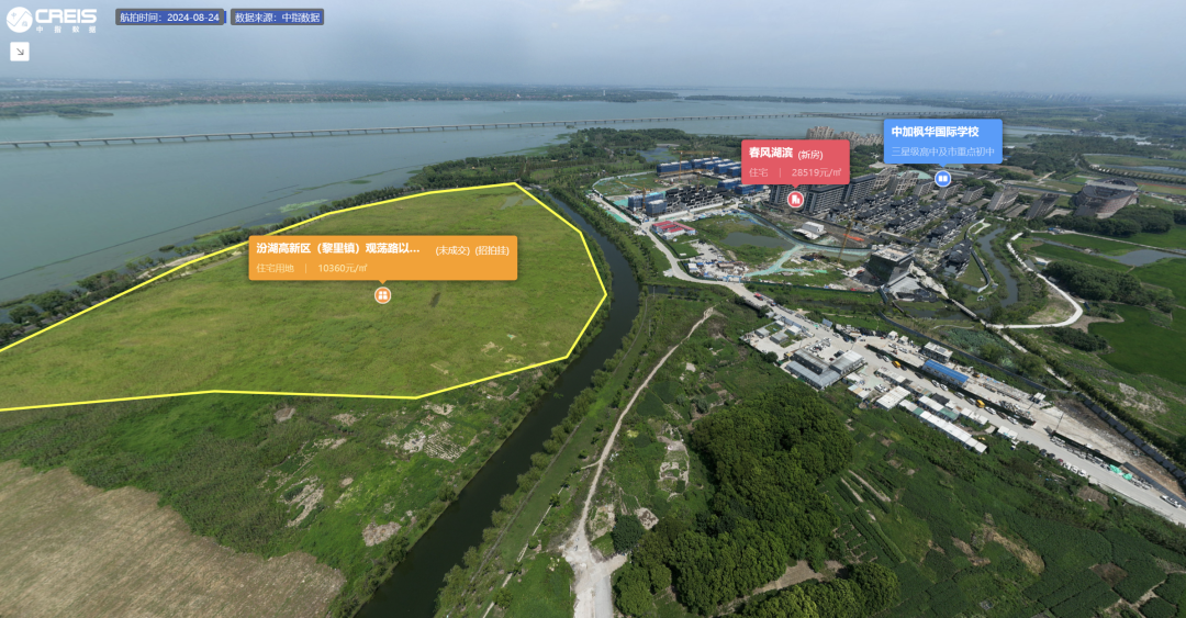 汾湖投资集团&蓝城底价摘得苏州汾湖高新区低密宅地，楼面价10360元/㎡