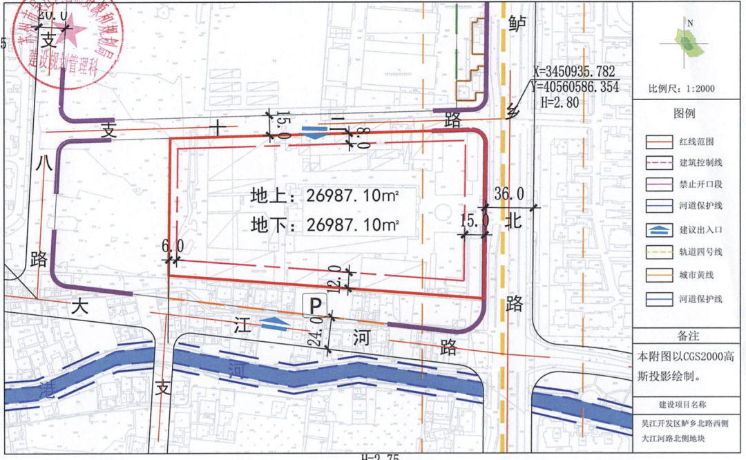 苏州再挂4宗低密宅地,总起价22.35亿元