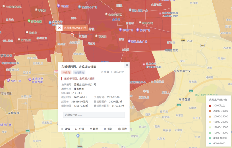 图：地块位置