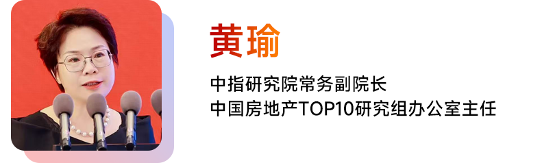 AI物业服务场景大模型发布