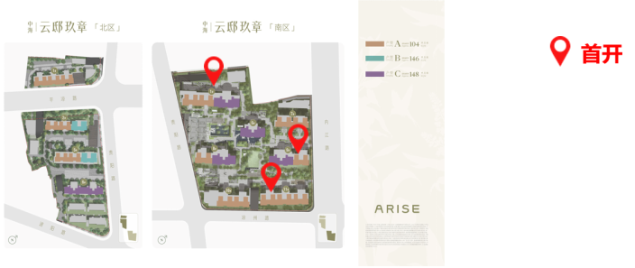 华东区新开盘谍报:整体推盘回落,个盘去化良好
