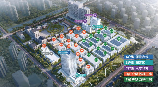 资产集团·数智集成港产业社区:20万方生态社区,一站式数智生活新体验