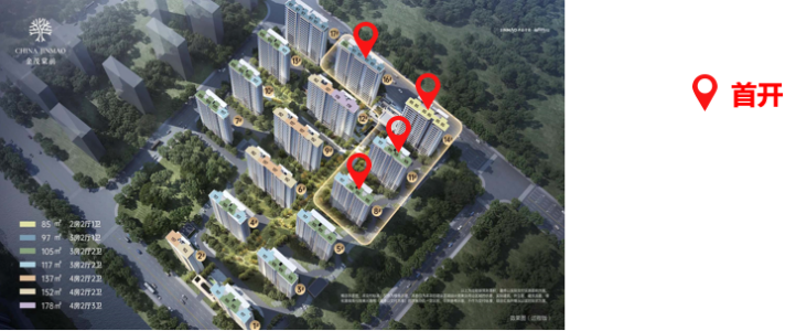 华东区新开盘谍报:整体开盘活跃度提升,沪杭去化向好