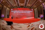 宜居物业:业主至上,全力营造温馨生活家园