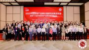 金融街物业:成为中国商务物业服务的引领者