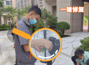 越秀服务 | 悦邻暖心服务出击,这些美好细节值得多看几遍