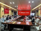 年报解读 | 京城佳业:盈利增长强劲,多业态发展后劲十足